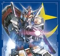 Gundam Card Game: Official Card Sleeve 01 - Gundam EFSF (70 Sleeves) BJP9052871